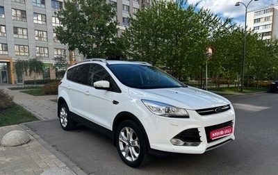 Ford Kuga III, 2016 год, 1 600 000 рублей, 1 фотография