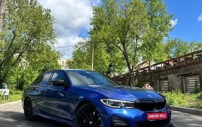 BMW 3 серия, 2019 год, 5 500 000 рублей, 1 фотография