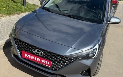 Hyundai Solaris II рестайлинг, 2020 год, 1 730 000 рублей, 1 фотография
