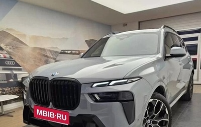 BMW X7, 2023 год, 15 756 000 рублей, 1 фотография
