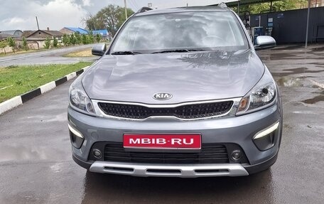 KIA Rio IV, 2020 год, 1 750 000 рублей, 1 фотография