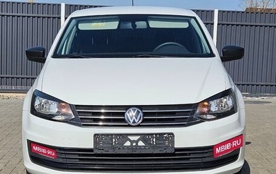 Volkswagen Polo VI (EU Market), 2018 год, 745 000 рублей, 1 фотография