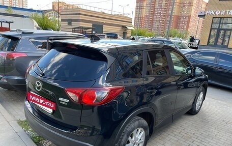 Mazda CX-5 II, 2013 год, 1 790 000 рублей, 2 фотография