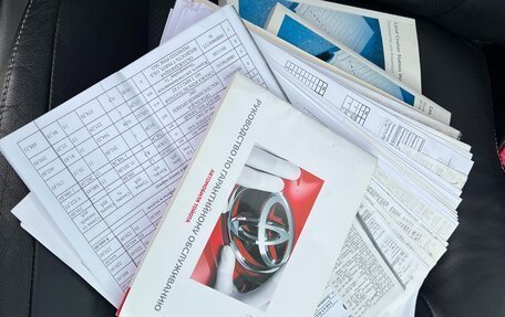 Toyota Land Cruiser 200, 2014 год, 4 850 000 рублей, 19 фотография