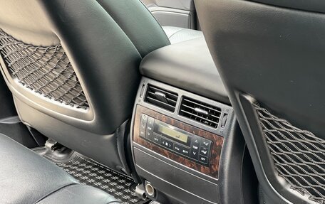 Toyota Land Cruiser 200, 2014 год, 4 850 000 рублей, 22 фотография