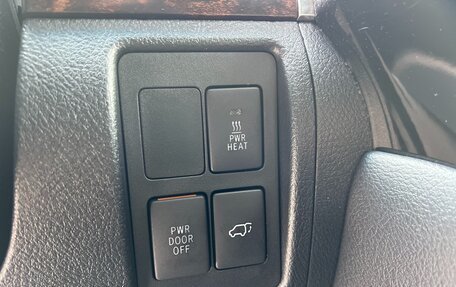 Toyota Land Cruiser 200, 2014 год, 4 850 000 рублей, 34 фотография