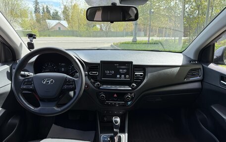 Hyundai Solaris II рестайлинг, 2020 год, 1 730 000 рублей, 10 фотография