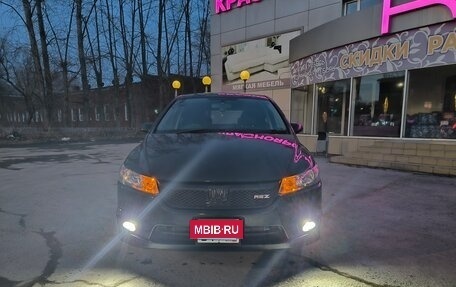 Honda Stream II, 2008 год, 980 000 рублей, 4 фотография