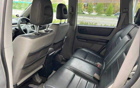 Nissan X-Trail, 2002 год, 530 000 рублей, 4 фотография