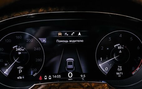 Bentley Bentayga I, 2021 год, 24 790 000 рублей, 10 фотография