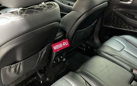 Hyundai Santa Fe IV, 2021 год, 3 399 000 рублей, 11 фотография