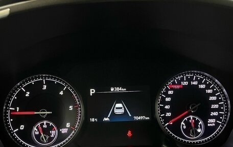 Hyundai Santa Fe IV, 2021 год, 3 399 000 рублей, 17 фотография