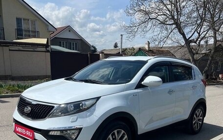 KIA Sportage III, 2014 год, 1 525 000 рублей, 1 фотография