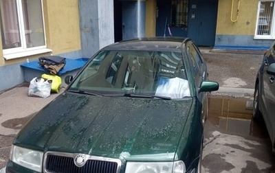 Skoda Octavia IV, 2001 год, 600 000 рублей, 1 фотография