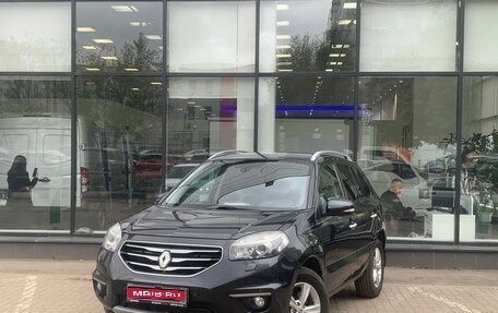 Renault Koleos I рестайлинг 2, 2013 год, 1 382 000 рублей, 1 фотография