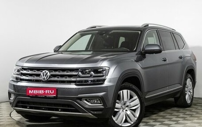 Volkswagen Teramont I, 2018 год, 2 869 585 рублей, 1 фотография