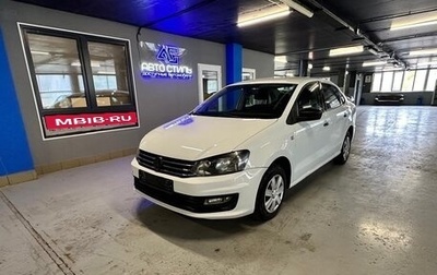 Volkswagen Polo VI (EU Market), 2019 год, 599 000 рублей, 1 фотография