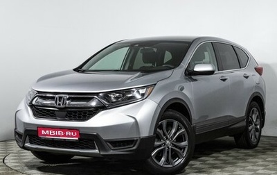 Honda CR-V IV, 2019 год, 2 670 000 рублей, 1 фотография