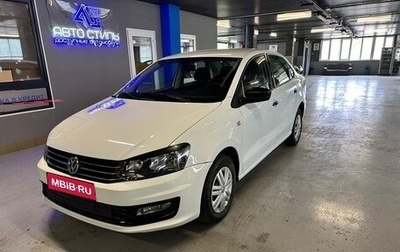 Volkswagen Polo VI (EU Market), 2019 год, 589 000 рублей, 1 фотография