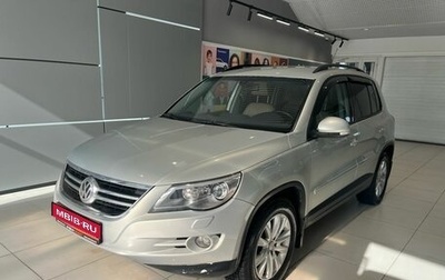 Volkswagen Tiguan I, 2010 год, 1 149 000 рублей, 1 фотография