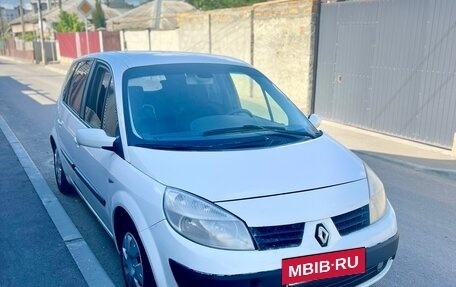 Renault Scenic III, 2005 год, 360 000 рублей, 5 фотография