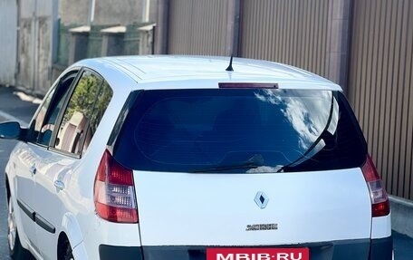 Renault Scenic III, 2005 год, 360 000 рублей, 27 фотография