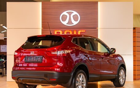 Nissan Qashqai, 2016 год, 1 395 000 рублей, 6 фотография