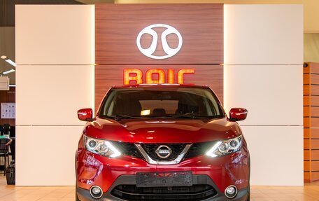 Nissan Qashqai, 2016 год, 1 395 000 рублей, 2 фотография
