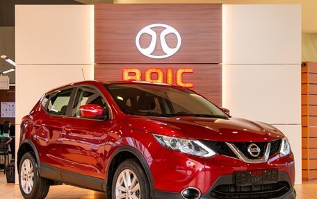 Nissan Qashqai, 2016 год, 1 395 000 рублей, 3 фотография