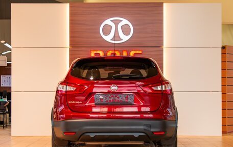 Nissan Qashqai, 2016 год, 1 395 000 рублей, 5 фотография