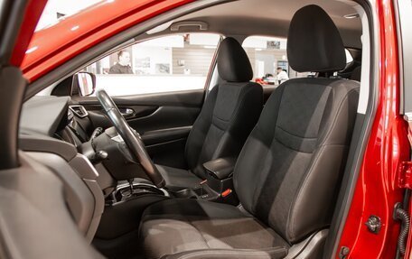 Nissan Qashqai, 2016 год, 1 395 000 рублей, 7 фотография