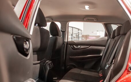 Nissan Qashqai, 2016 год, 1 395 000 рублей, 18 фотография