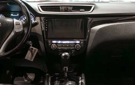 Nissan Qashqai, 2016 год, 1 395 000 рублей, 13 фотография