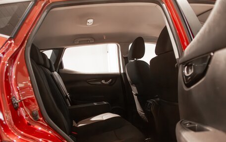 Nissan Qashqai, 2016 год, 1 395 000 рублей, 20 фотография