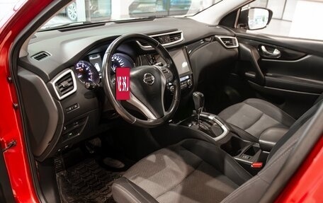 Nissan Qashqai, 2016 год, 1 395 000 рублей, 9 фотография