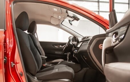 Nissan Qashqai, 2016 год, 1 395 000 рублей, 17 фотография