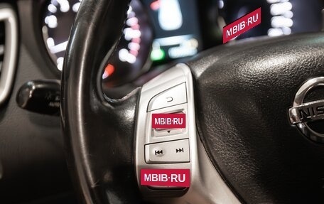 Nissan Qashqai, 2016 год, 1 395 000 рублей, 11 фотография