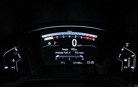 Honda CR-V IV, 2019 год, 2 670 000 рублей, 12 фотография