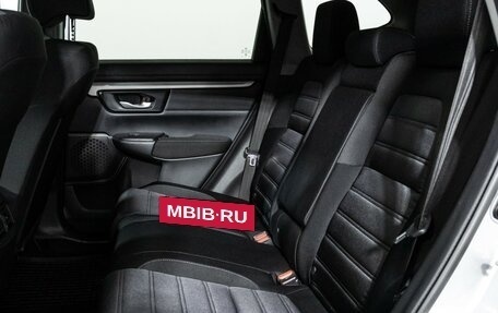 Honda CR-V IV, 2019 год, 2 670 000 рублей, 10 фотография