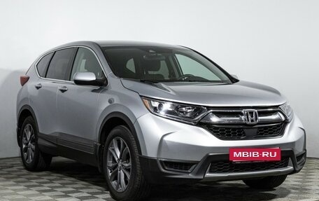 Honda CR-V IV, 2019 год, 2 670 000 рублей, 3 фотография