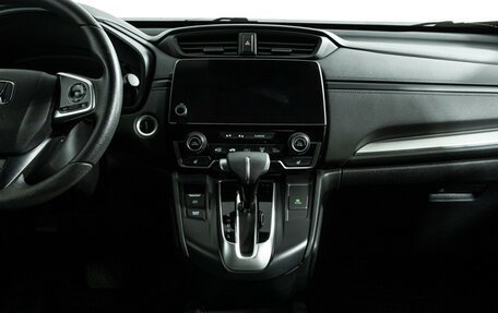Honda CR-V IV, 2019 год, 2 670 000 рублей, 14 фотография