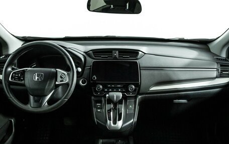 Honda CR-V IV, 2019 год, 2 670 000 рублей, 13 фотография