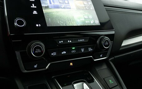 Honda CR-V IV, 2019 год, 2 670 000 рублей, 15 фотография