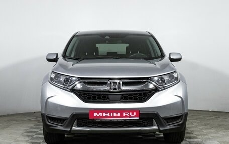 Honda CR-V IV, 2019 год, 2 670 000 рублей, 2 фотография