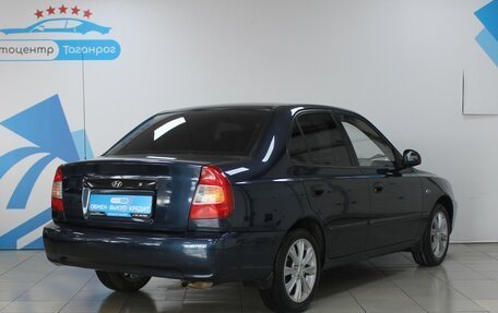 Hyundai Accent II, 2009 год, 550 000 рублей, 5 фотография