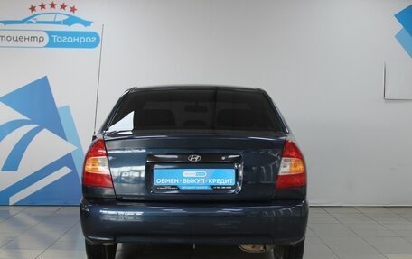 Hyundai Accent II, 2009 год, 550 000 рублей, 8 фотография