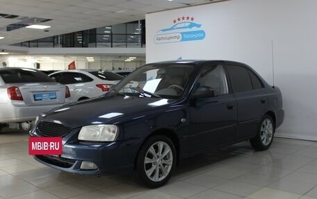 Hyundai Accent II, 2009 год, 550 000 рублей, 4 фотография