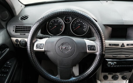 Opel Astra H, 2008 год, 649 000 рублей, 11 фотография
