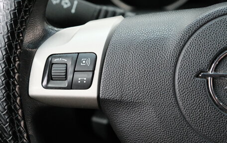 Opel Astra H, 2008 год, 649 000 рублей, 12 фотография