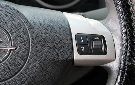Opel Astra H, 2008 год, 649 000 рублей, 13 фотография